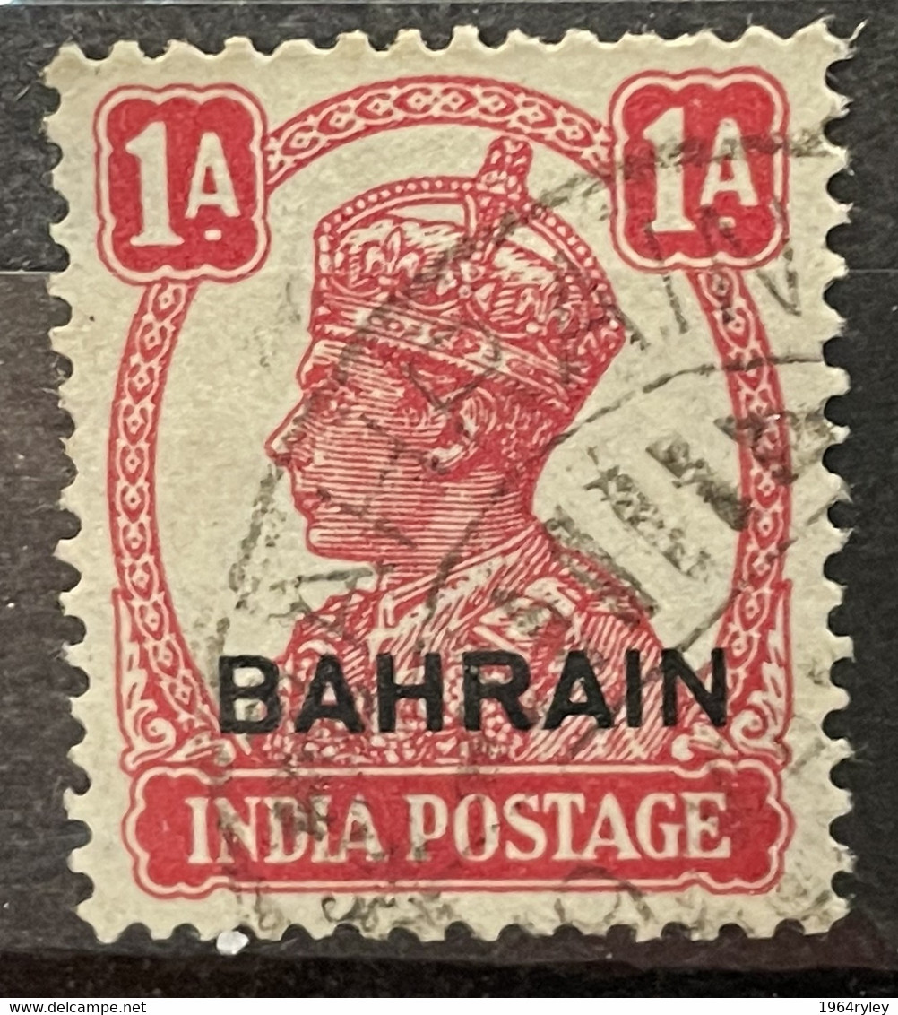 BAHRAIN - (0) - 1942-1943  # 41 - Bahreïn (...-1965)