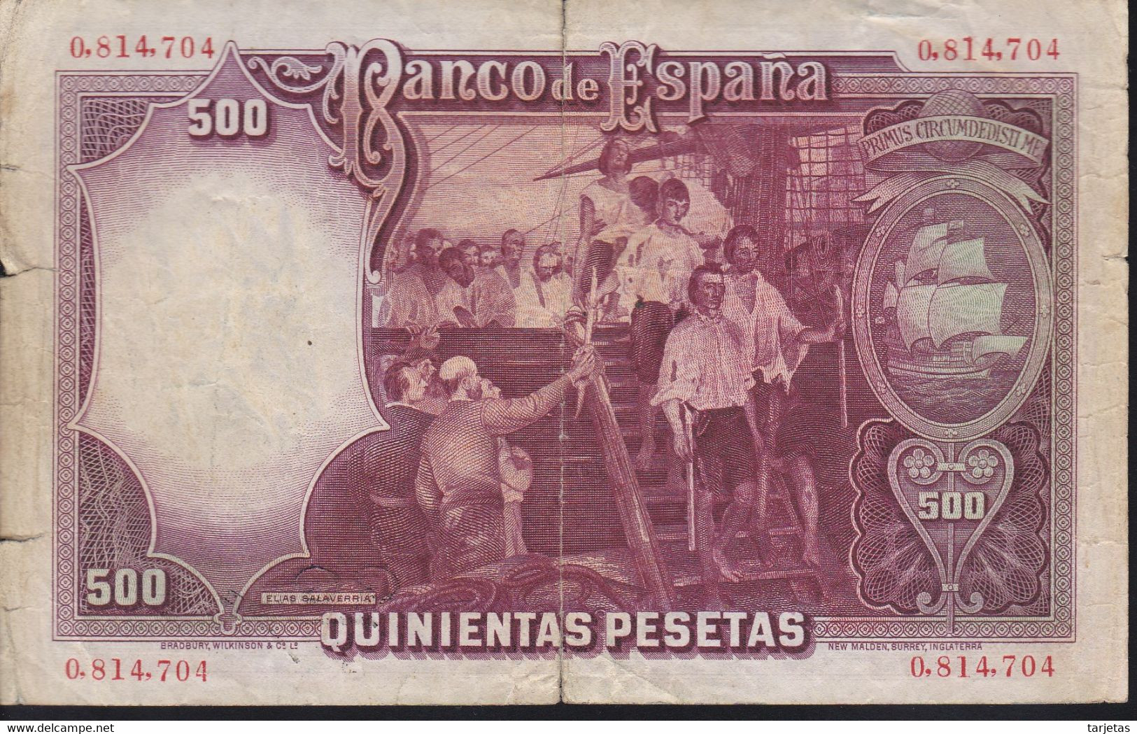 BILLETE DE ESPAÑA DE 500 PTAS DEL AÑO 1931 DE ELCANO CALIDAD RC - 500 Pesetas