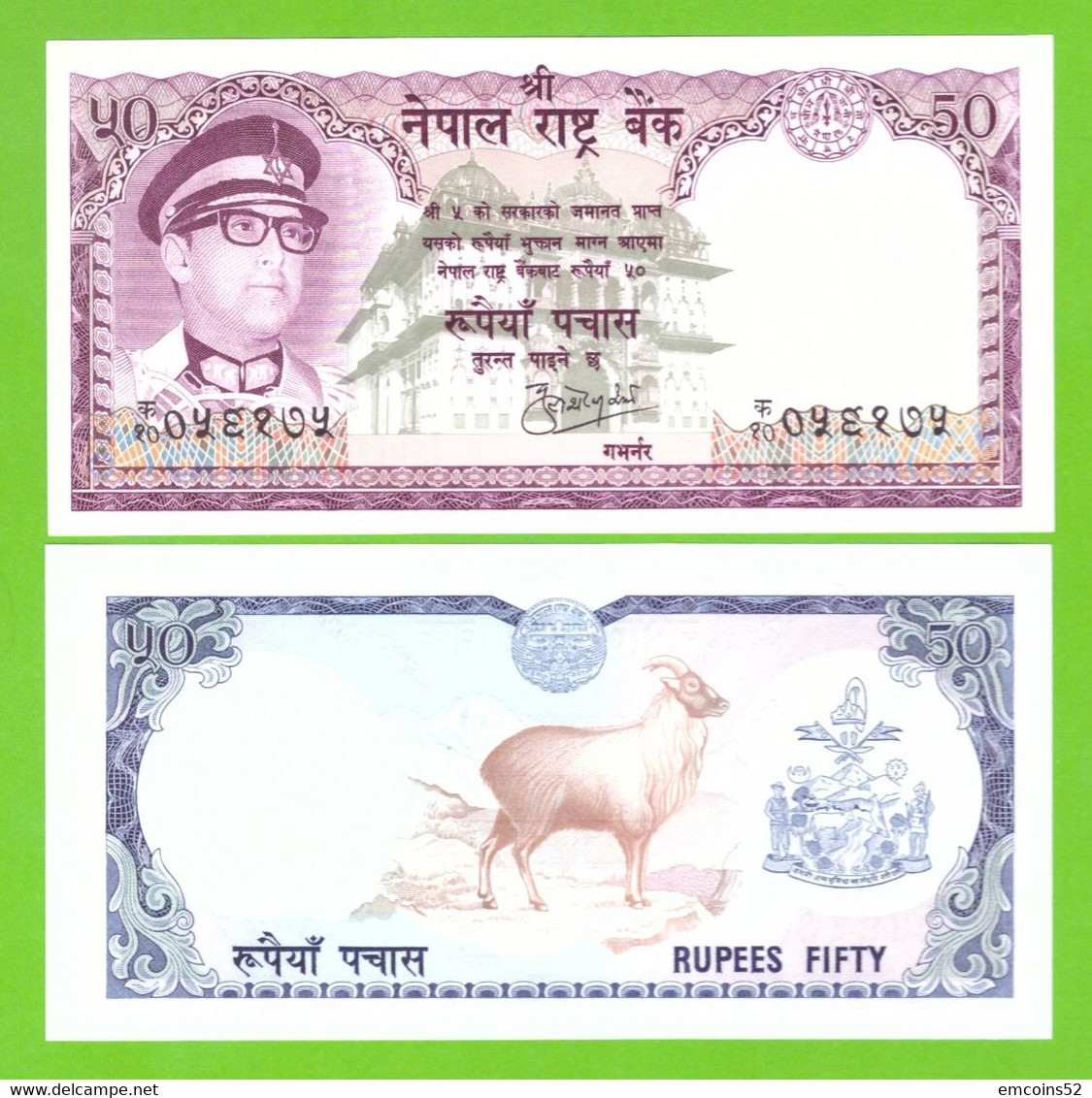 NEPAL 50 RUPEES 1974  P-25  UNC - Népal