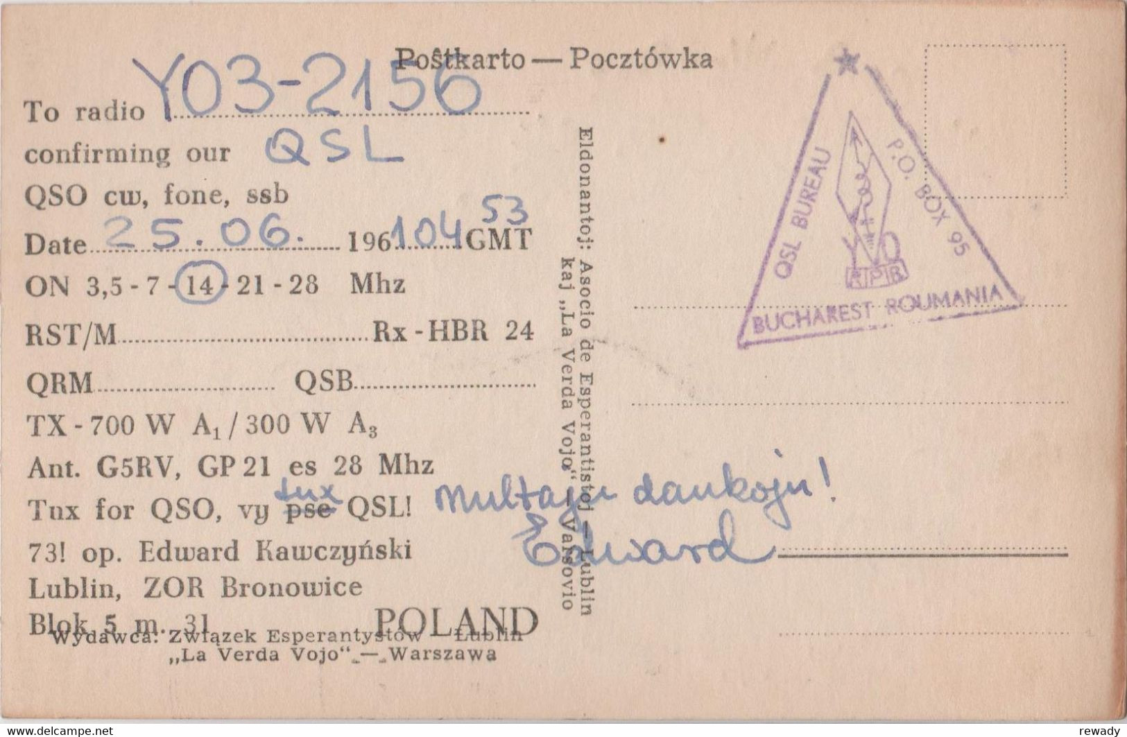Poland - Polska - QSL - Lublin - Illustrateur I. Dobrzynski (1961) - Autres & Non Classés