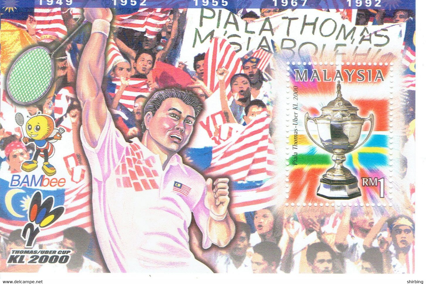 S1: Sport Badminton, Thomas Cup Trophy, Flag, Bee Mascot,  MS * Malaysia - Bádminton