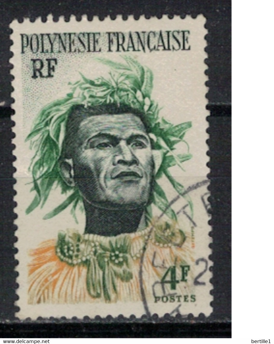 POLYNESIE            N°  YVERT 5 (1) OBLITERE     ( OB    06/ 05 ) - Used Stamps