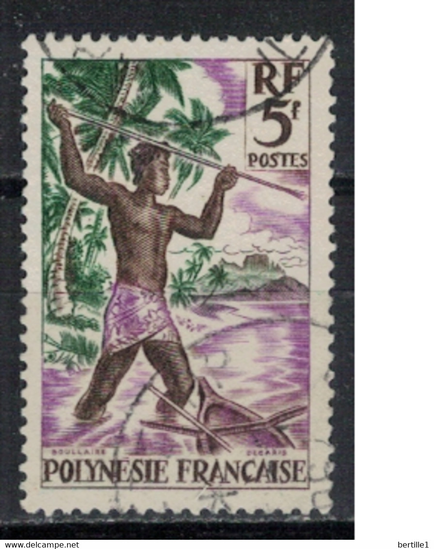 POLYNESIE            N°  YVERT 6 OBLITERE     ( OB    06/ 05 ) - Used Stamps