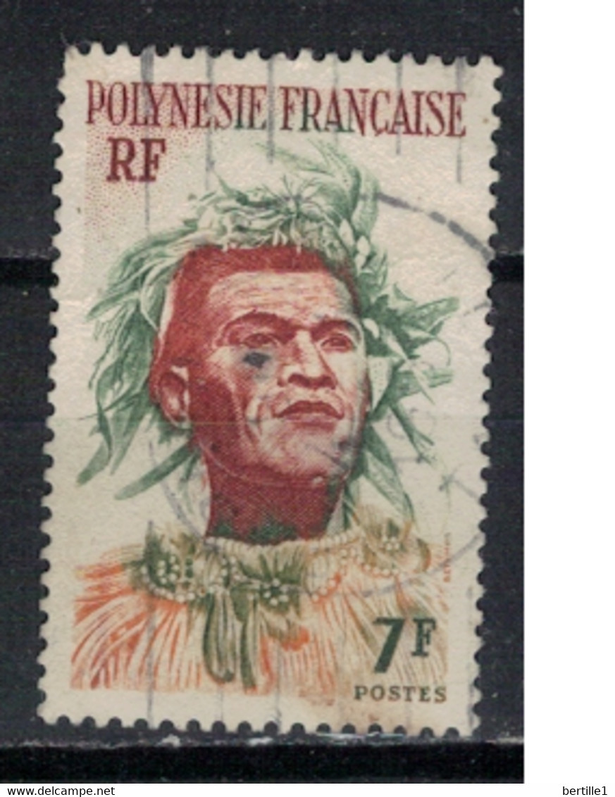 POLYNESIE            N°  YVERT 7 (1) OBLITERE     ( OB    06/ 05 ) - Used Stamps