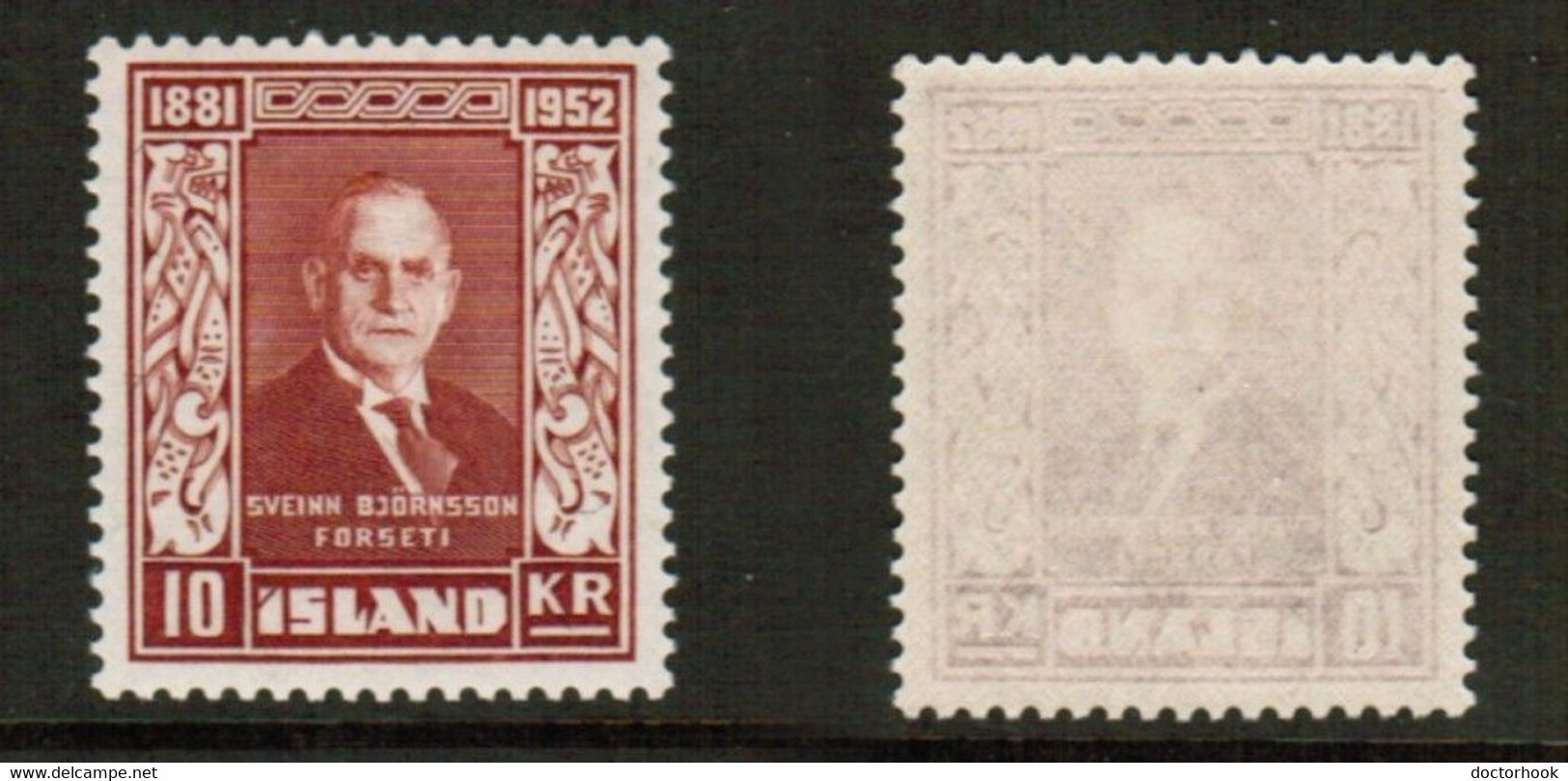 ICELAND   Scott # 277* MINT LH (CONDITION AS PER SCAN) (Stamp Scan # 861-4) - Nuovi