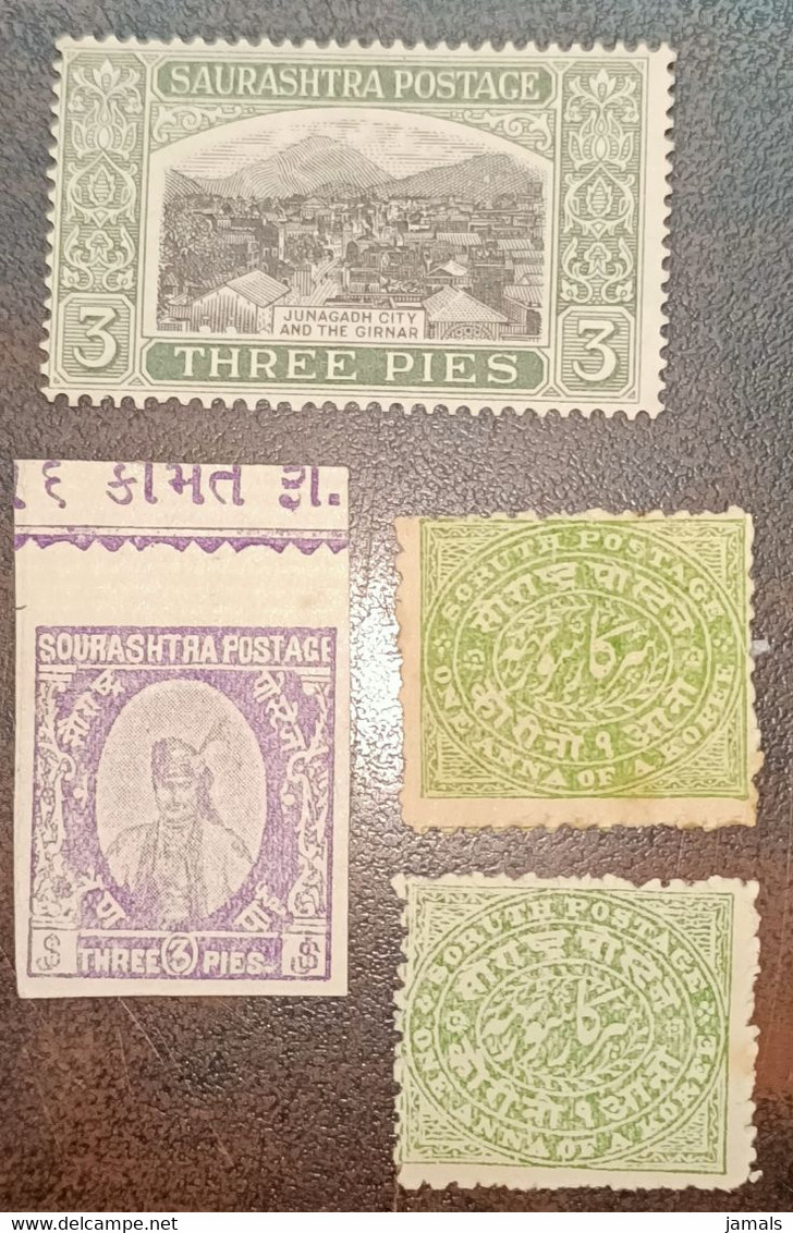 India Soruth / Saurashtra State, Mint - Soruth