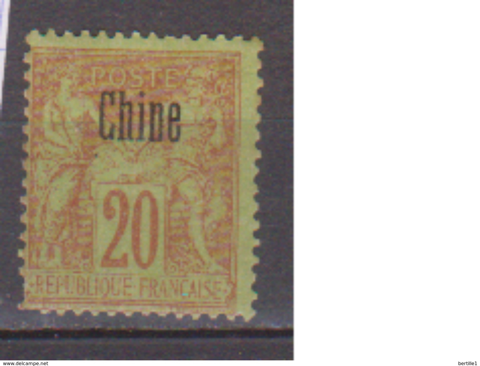 CHINE      N°  YVERT  :     7      NEUF AVEC  CHARNIERES      ( Ch 2003   ) - Unused Stamps