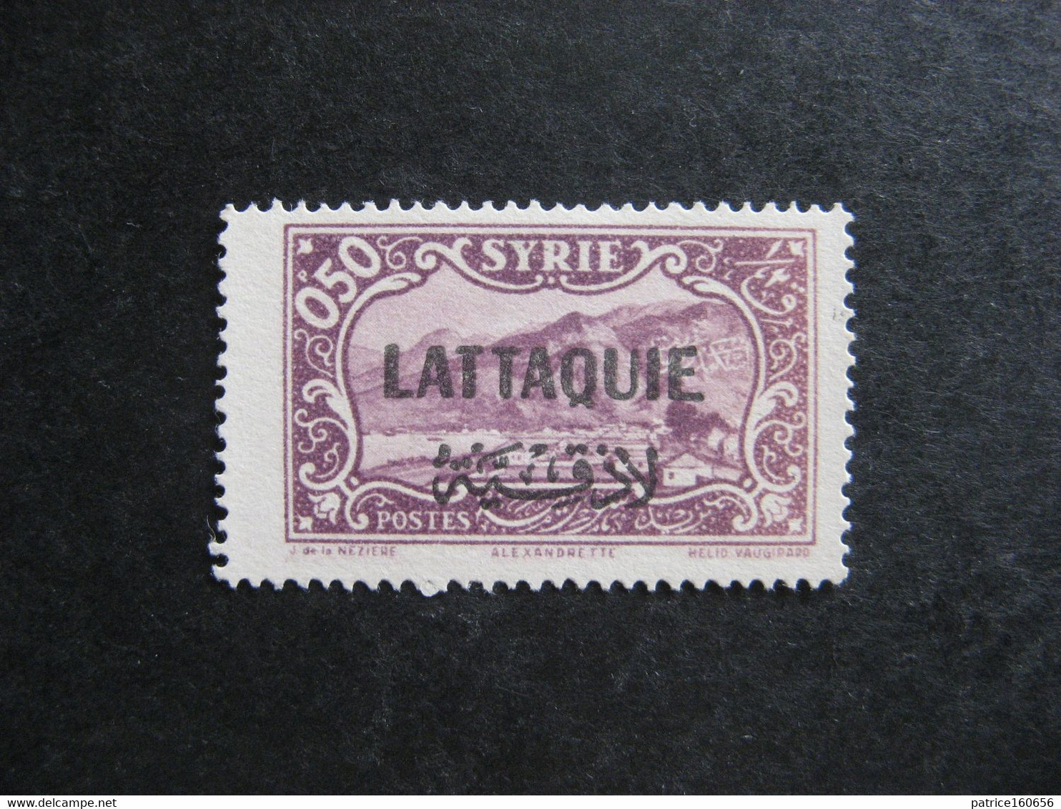 Lattaquié :  TB N° 4. Neuf X. - Unused Stamps