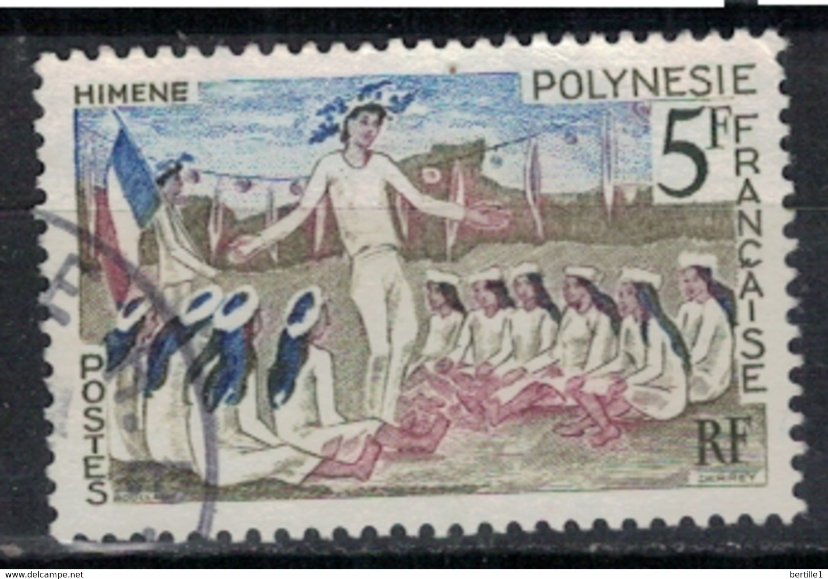 POLYNESIE            N°  YVERT  47 (1) OBLITERE     ( OB    06/ 08 ) - Used Stamps