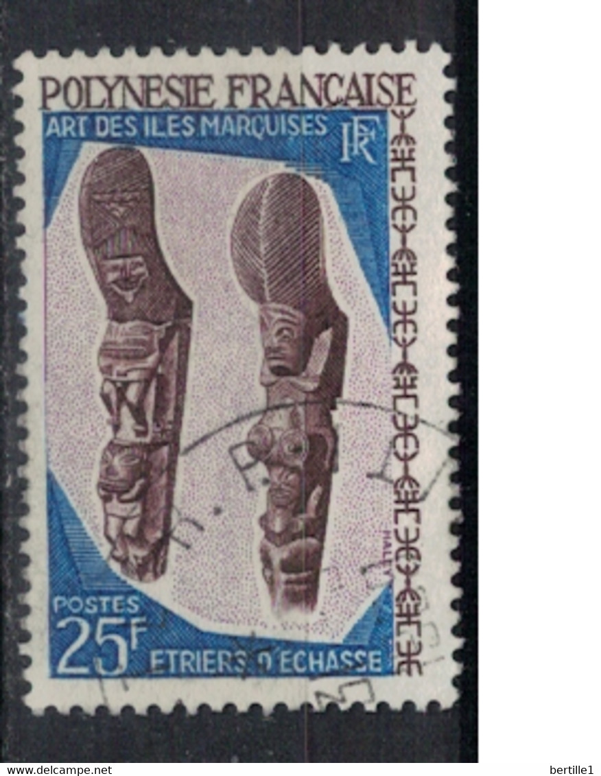 POLYNESIE            N°  YVERT  56 OBLITERE     ( OB    06/ 08 ) - Used Stamps