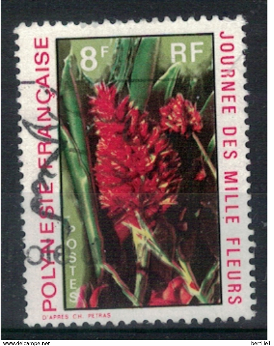 POLYNESIE            N°  YVERT  83 OBLITERE     ( OB    06/ 09 ) - Used Stamps