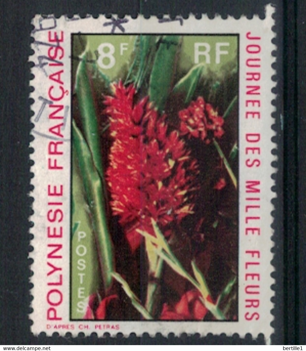 POLYNESIE            N°  YVERT  83 (3) OBLITERE     ( OB    06/ 09 ) - Used Stamps