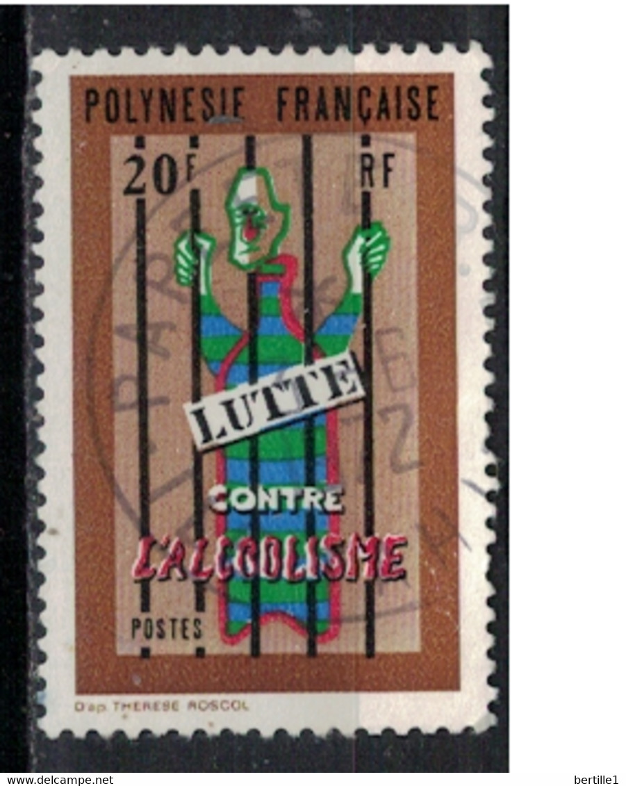 POLYNESIE            N°  YVERT  92 (1)OBLITERE     ( OB    06/ 10 ) - Used Stamps