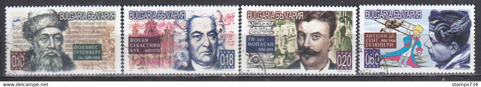 Bulgaria 2000 - Celebrities (Bach, Gutenberg, Saint-Exupery, Maupassant), Mi-Nr. 4467/70, Used - Oblitérés
