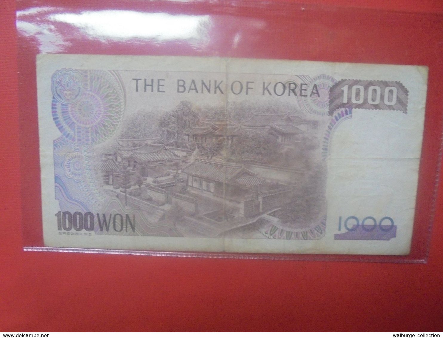 COREE (Sud) 1000 WON 1983 Circuler (L.16) - Korea (Süd-)