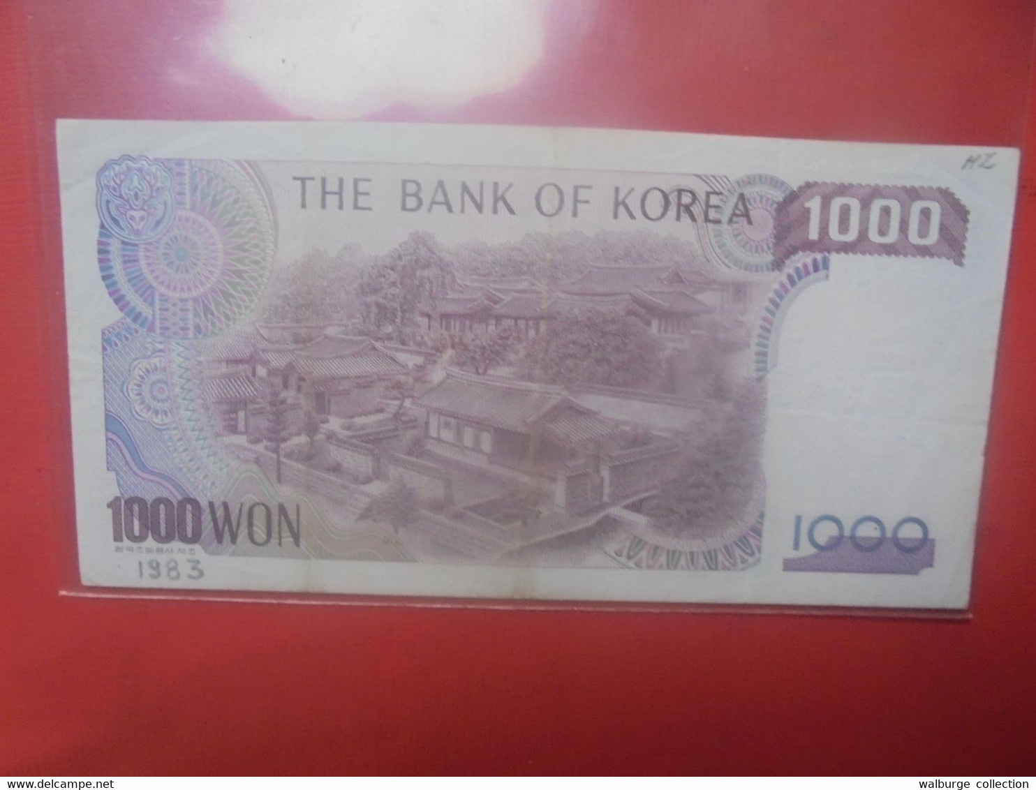 COREE (Sud) 1000 WON 1983 Circuler (L.16) - Korea, South