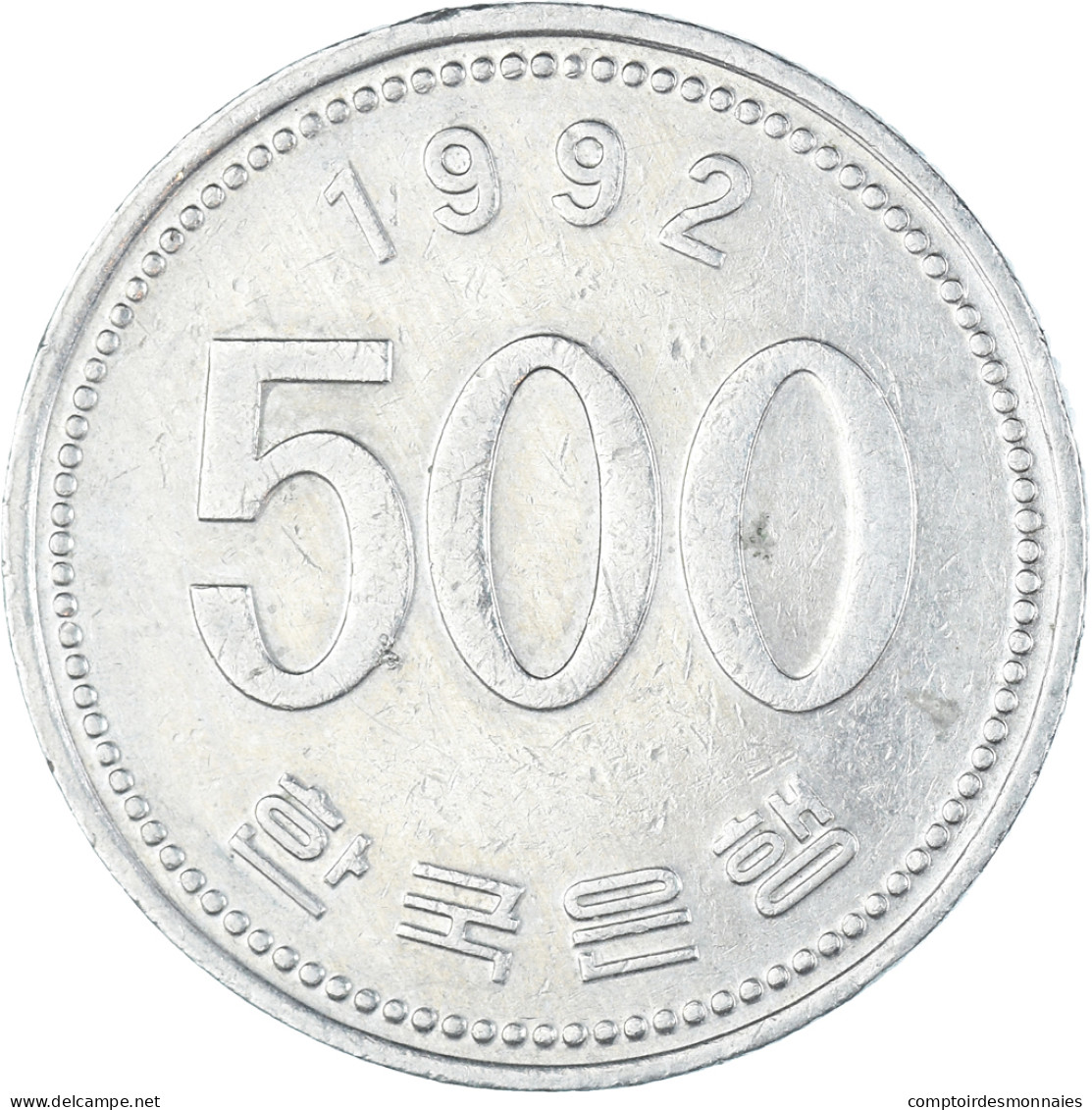 Monnaie, Corée Du Sud, 500 Won, 1992 - Korea (Zuid)