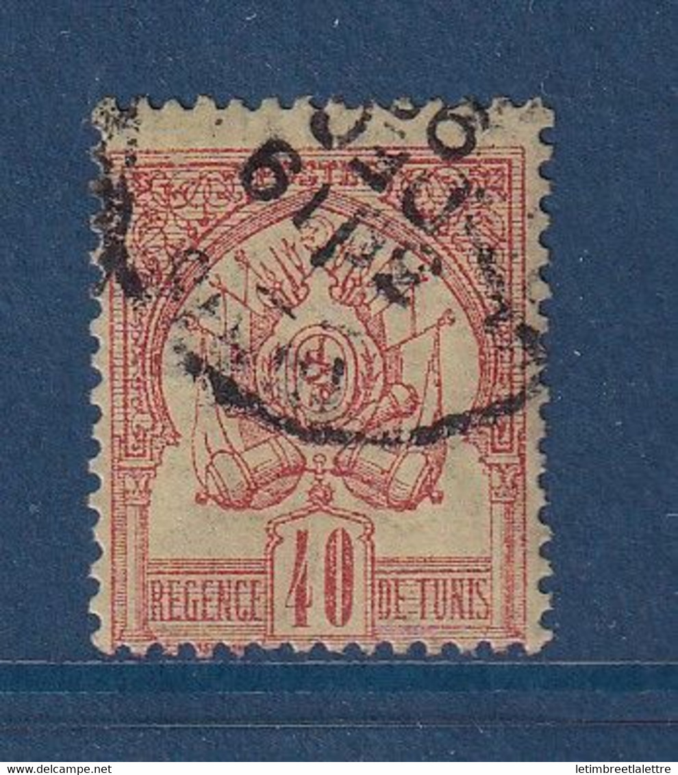 ⭐Tunisie - YT N° 6 - Oblitéré ⭐ - Used Stamps
