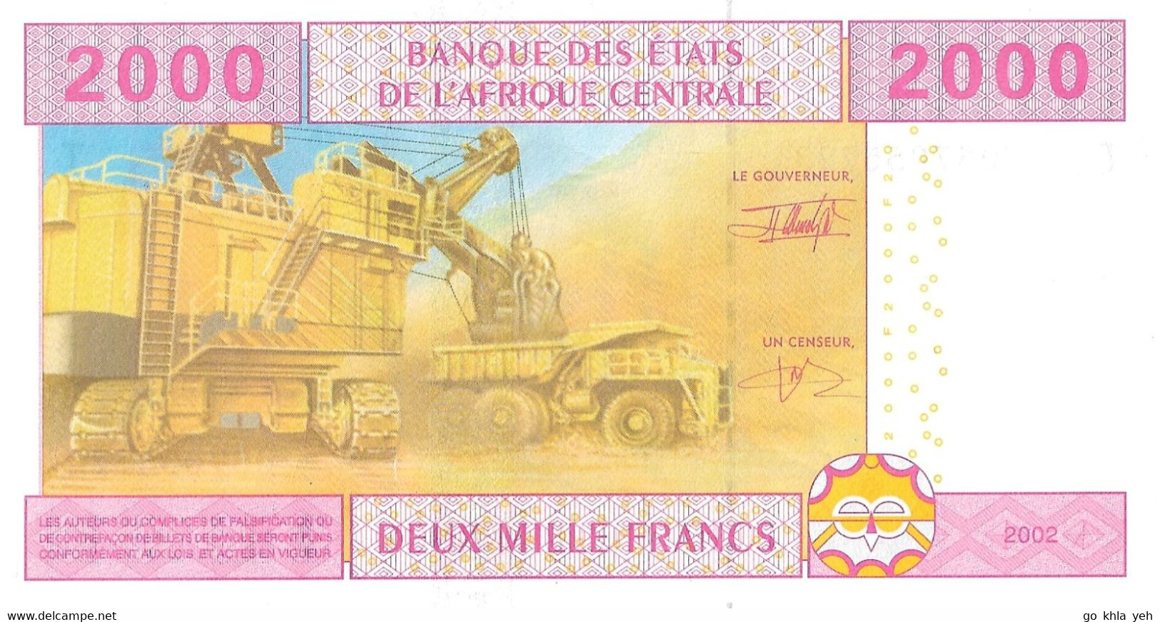 ETATS D'AFRIQUE CENTRALE - REPUBLIQUE DU CONGO 2002 2000 Franc - P.108Ta  Neuf UNC - Centraal-Afrikaanse Staten