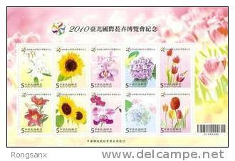 2010 TAIWAN TAIPEI INTL FLORA EXPO SHEETLET(I) - Unused Stamps