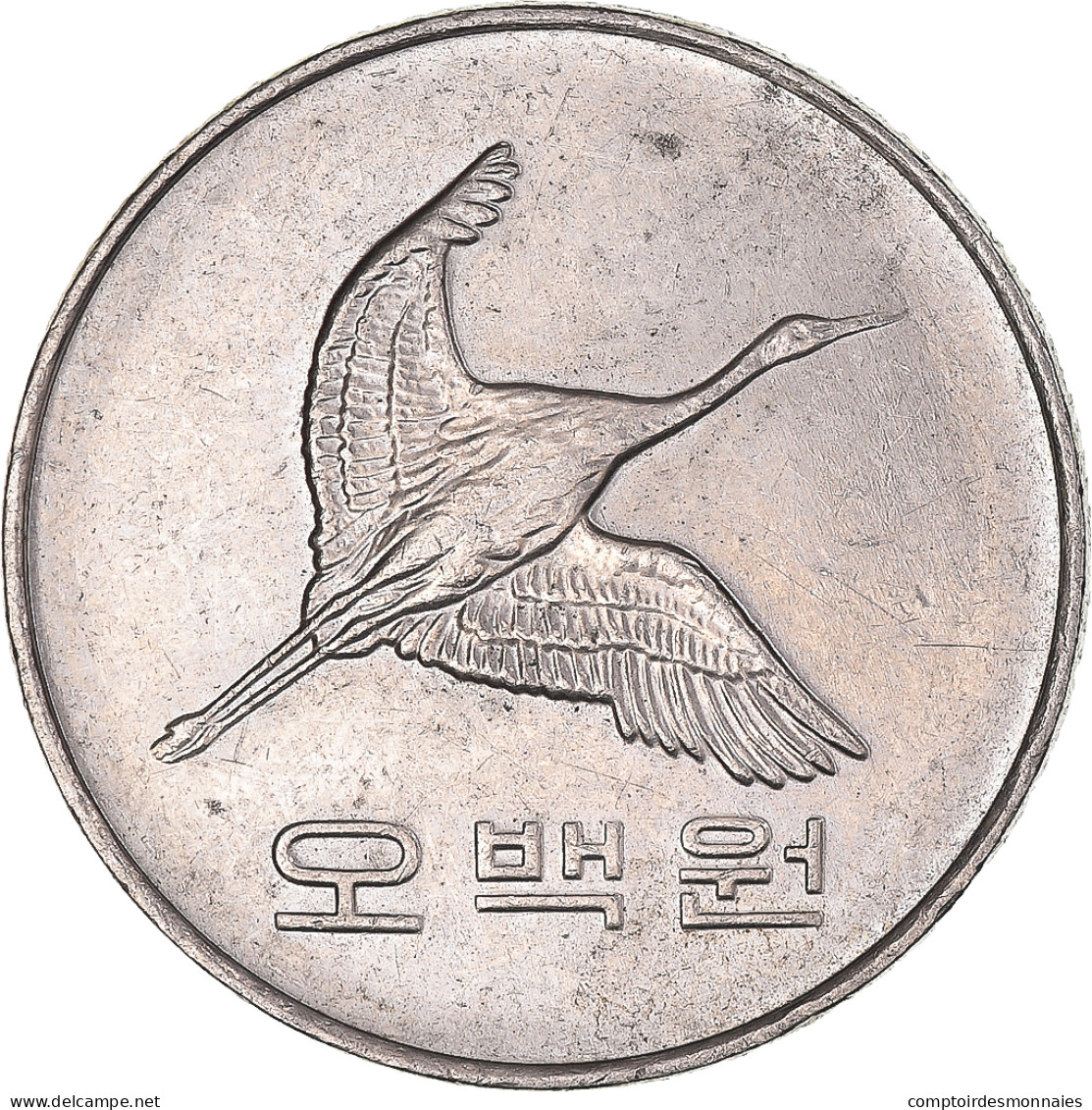 Monnaie, Corée Du Sud, 500 Won, 2005 - Corée Du Sud