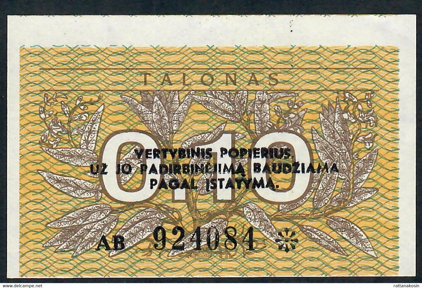 LITUANIA P29b 0,10 TALONAS 1991 #AB UNC. - Lithuania