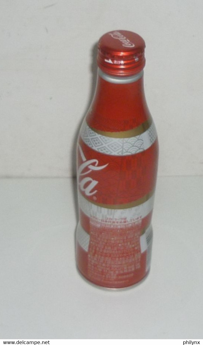 1 BOUTEILLE COCA COLA ALU " RUGBY " Pleine JAPON - Soda