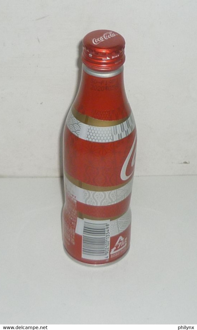1 BOUTEILLE COCA COLA ALU " RUGBY " Pleine JAPON - Soda