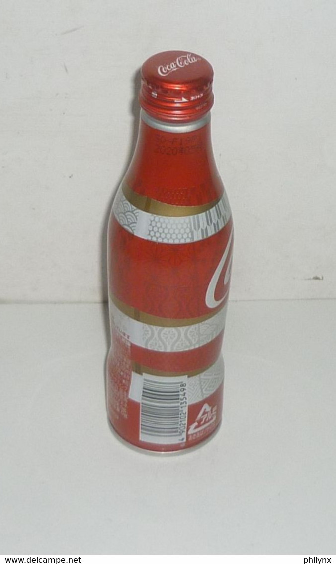 1 BOUTEILLE COCA COLA ALU " RUGBY " Pleine JAPON - Limonade