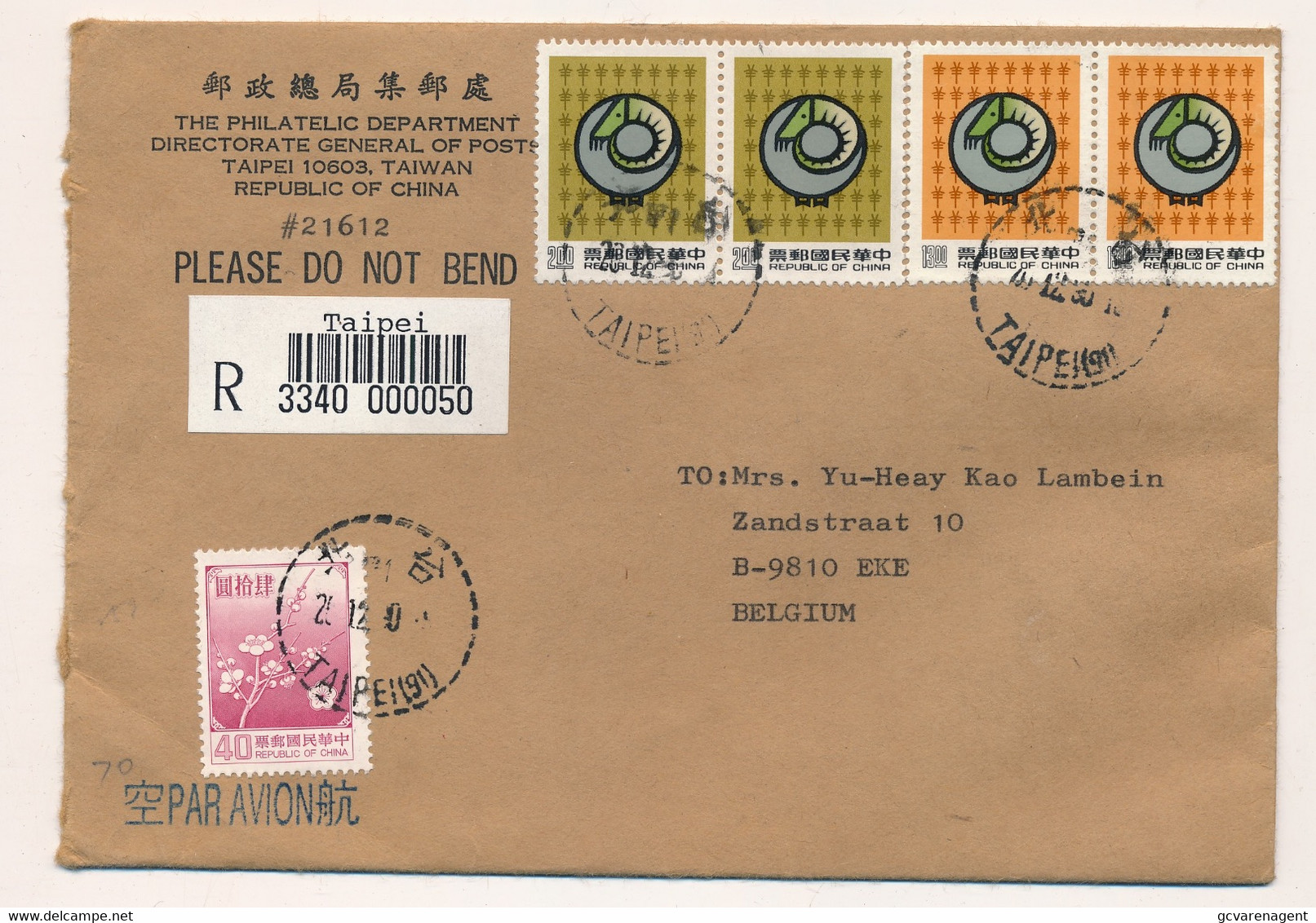 TAIWAN REPUBLIC OF CHINA     RECOMMANDE  TAIPEI - Briefe U. Dokumente