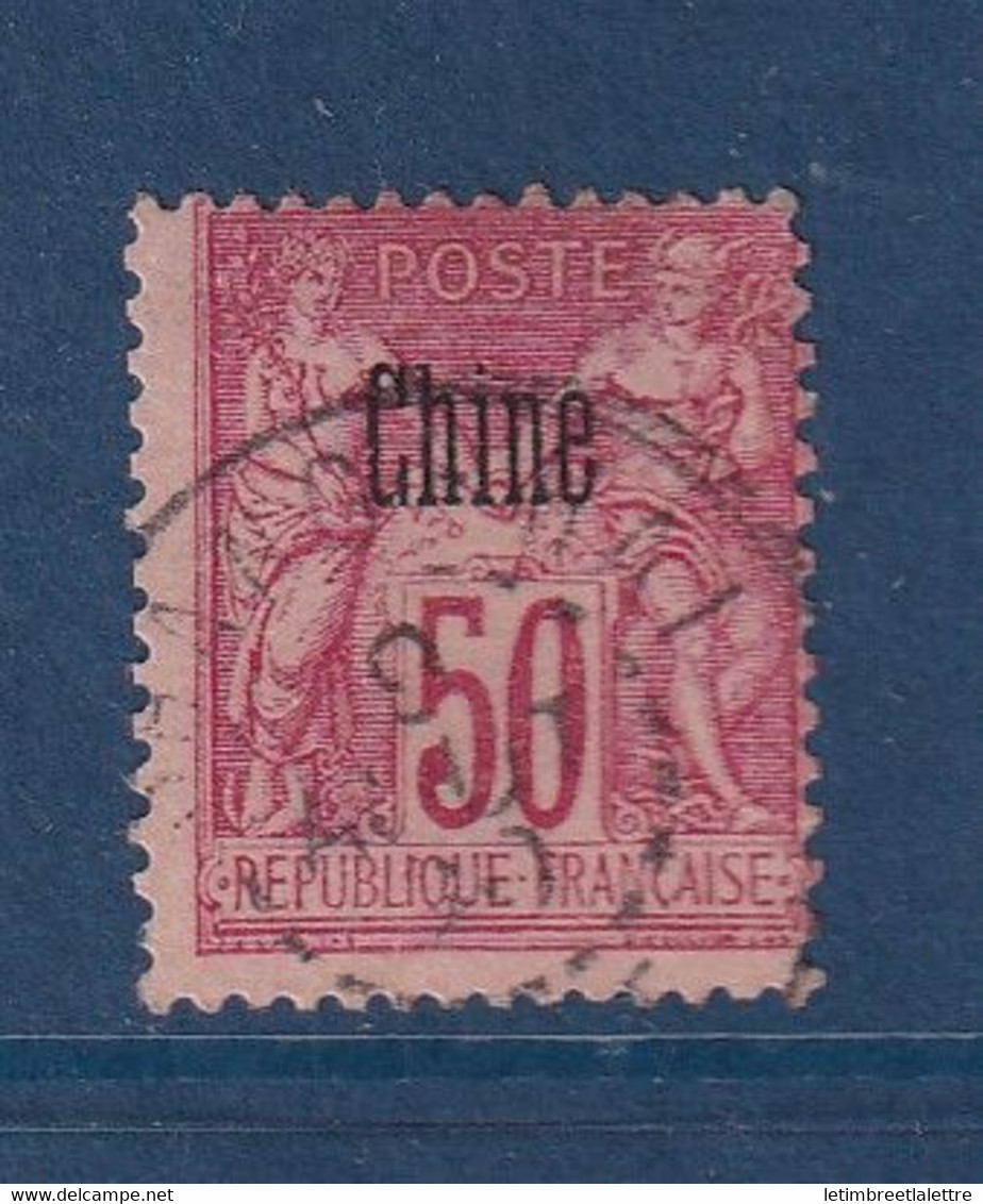 ⭐ Chine - YT N° 12 - Oblitéré - 1894 à 1900 ⭐ - Used Stamps