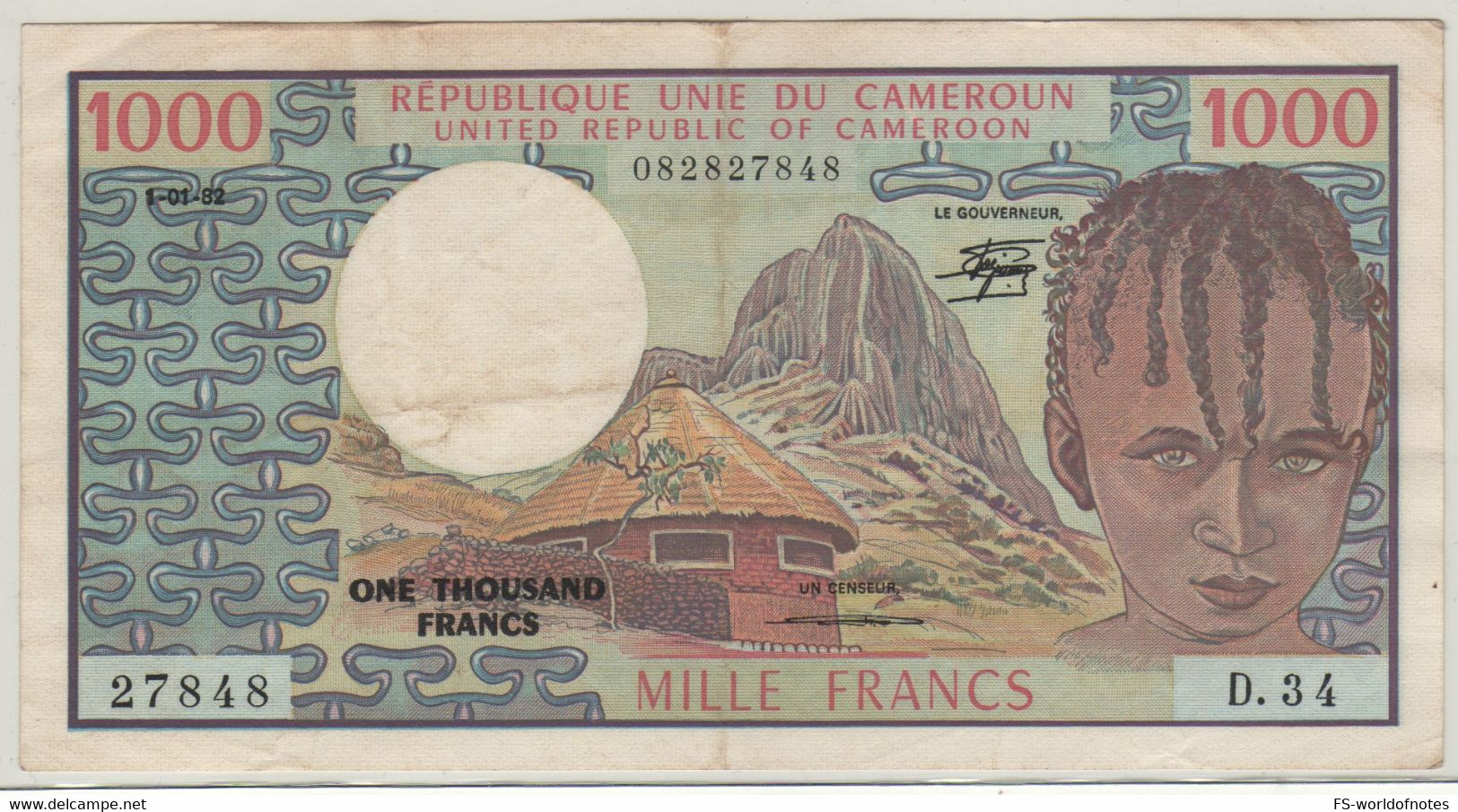 CAMEROON  1'000 Fr   P16d  ( Dated 1-01-1982 Rhumsiki Peak, Hut, Girl +  Mining, Airplanes, Railroad, Carvings At Back) - Camerun