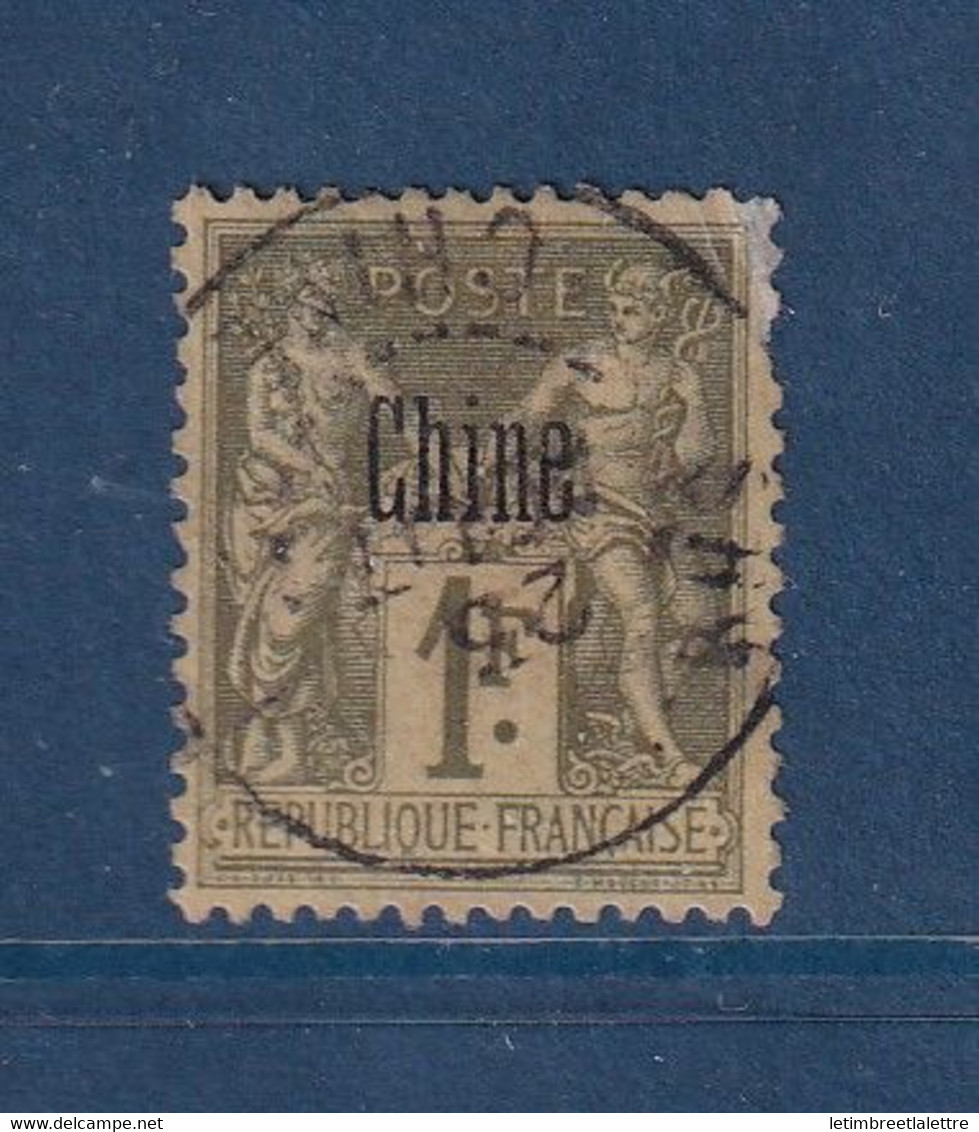 ⭐ Chine - YT N° 14 - Oblitéré - 1894 à 1900 ⭐ - Used Stamps