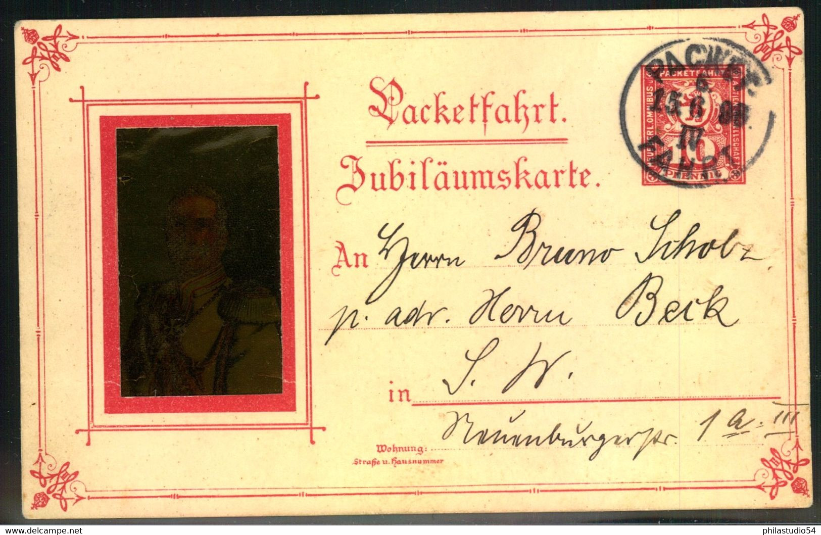 1898, PACKETFAHRT, Ganzsachenkarte Zurm 10-Lährigen Regierungsjubiläum Wilhelm II - Correos Privados & Locales
