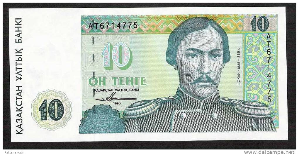 KAZAKHSTAN  P10    10   TENGE     1993    UNC. - Kasachstan