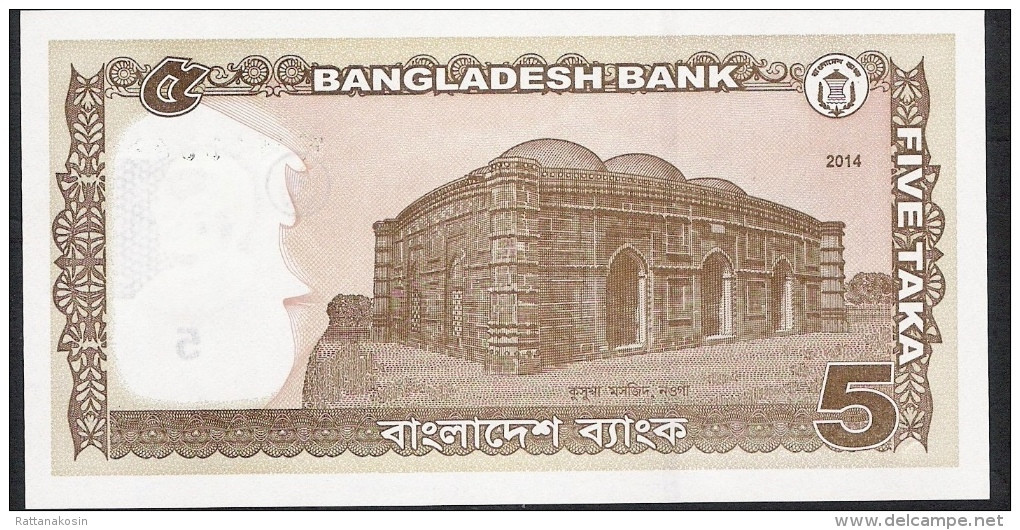 BANGLADESH  P53Aa  5  TAKA    2014  Signature 10b    UNC. - Bangladesch