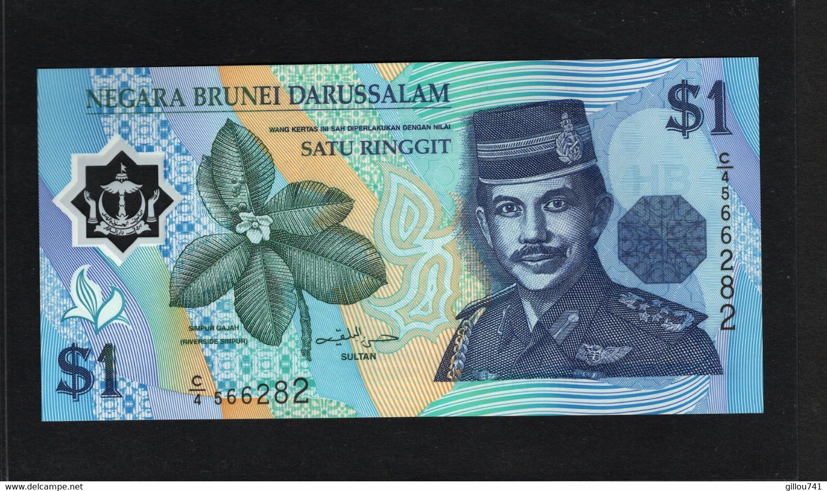 Brunei, 1 Ringgit/Dollar, 1996-2008 Issue - Brunei