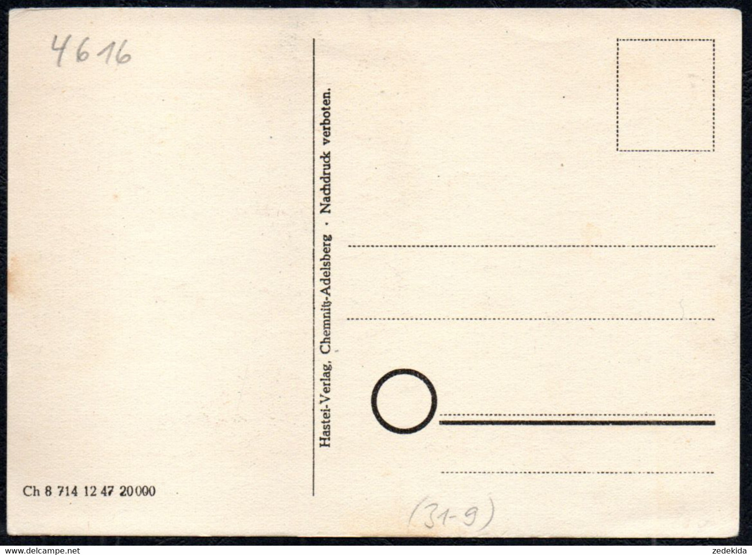 G1327 - Glückwunschkarte Kinder - Hastei Verlag Chemnitz Adelsberg - Communion