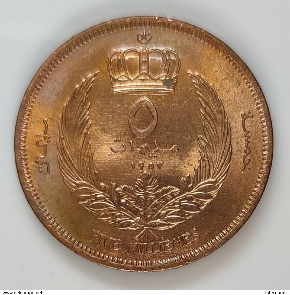 Libye / Libya, Idris I, 5 Milliemes, 1952, Bronze, SPL (UNC), KM#3 - Libye