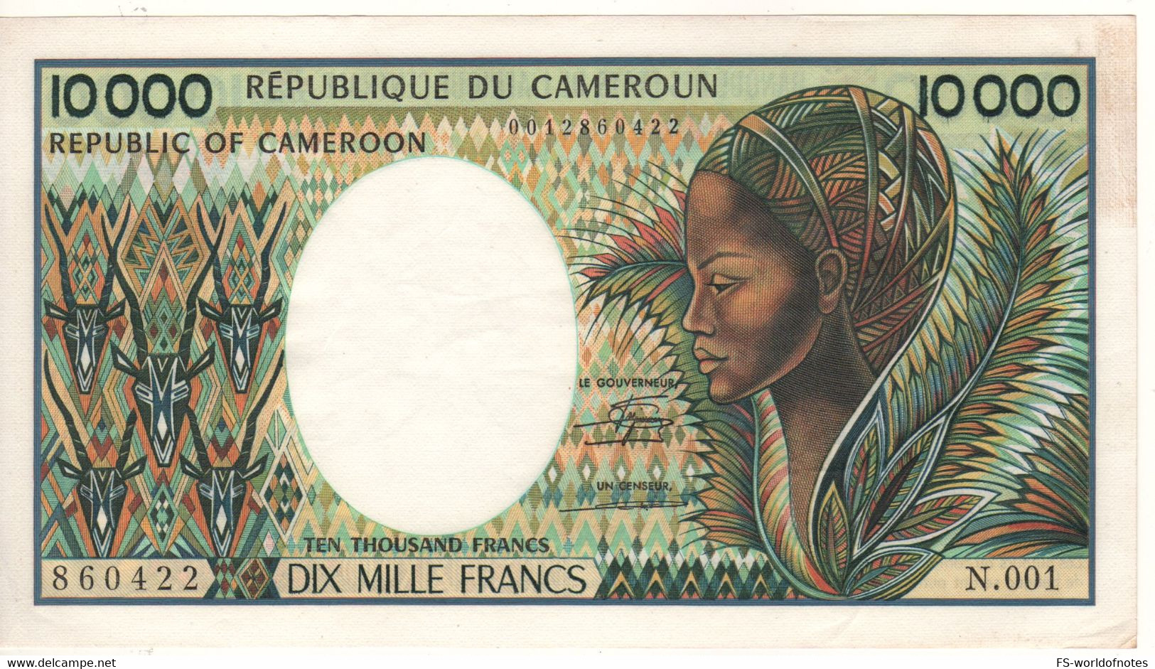 CAMEROON  10'000 Francs  P23  ( ND 1984-90   Banana Harvest At Back) - Kamerun