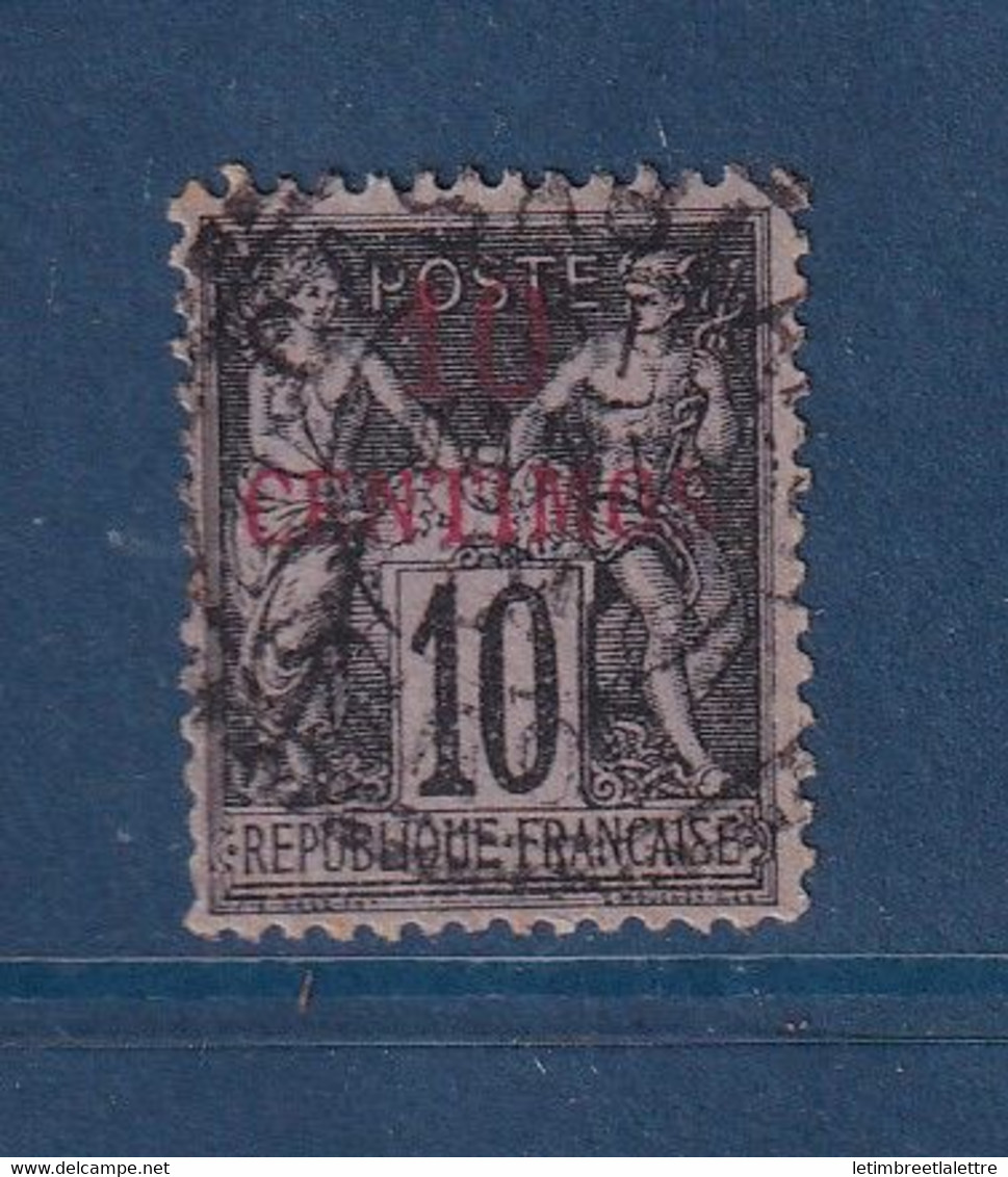 ⭐ Maroc - YT N° 3 - Oblitéré - 1891 / 1900 ⭐ - Used Stamps