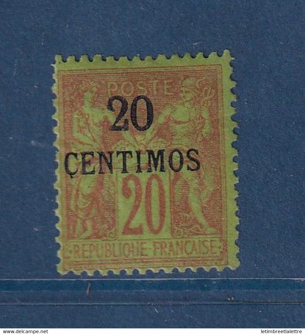 ⭐ Maroc - YT N° 4 * - Neuf Avec Charnière - 1891 / 1900  ⭐ - Unused Stamps