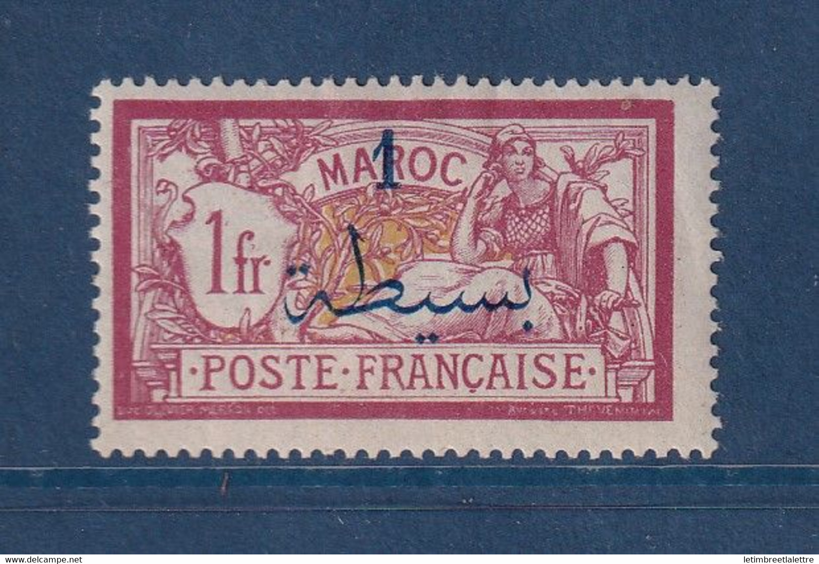 ⭐ Maroc - YT N° 36 * - Neuf Avec Charnière - 1911 / 1917 ⭐ - Unused Stamps