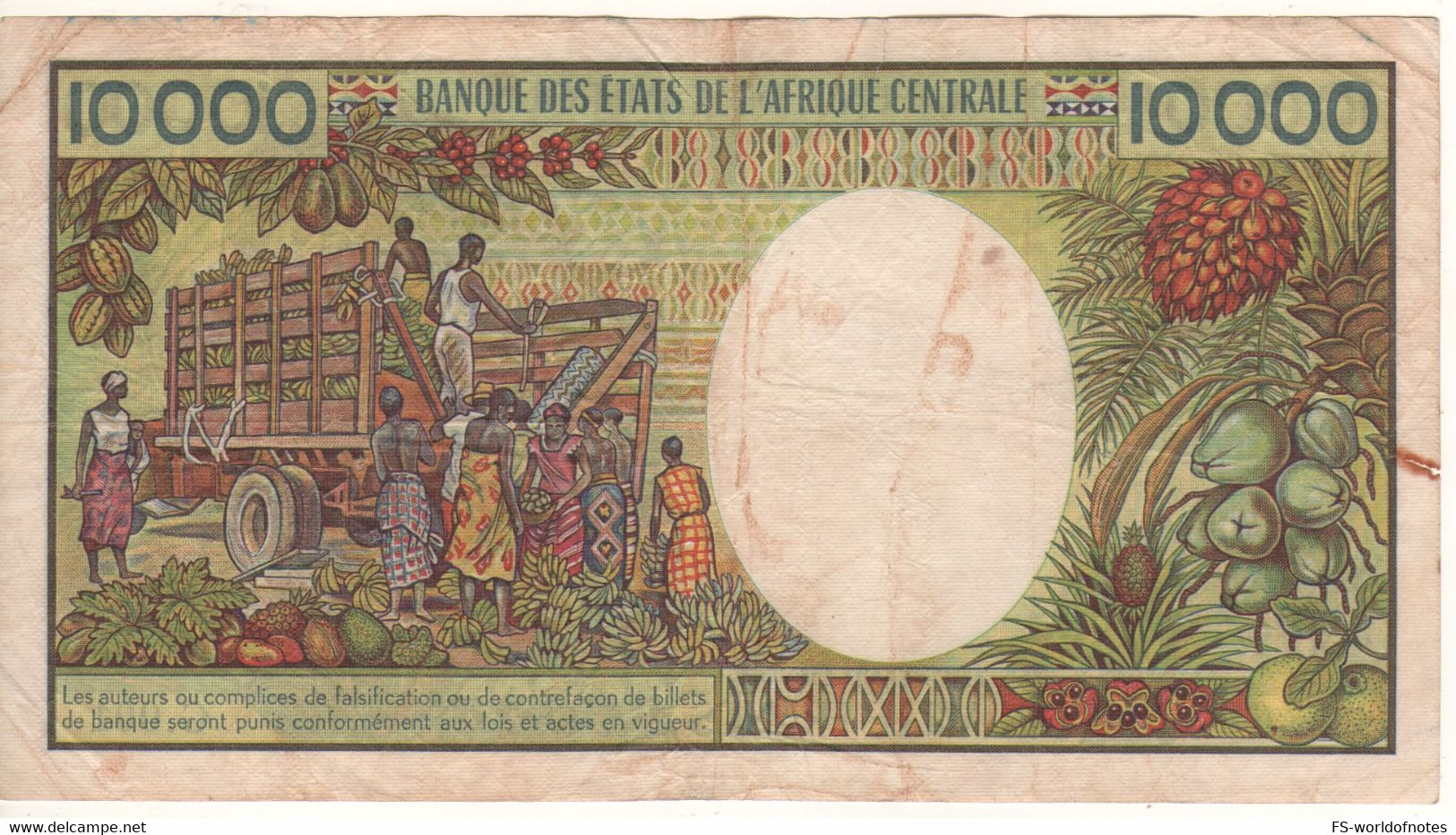CAMEROON  10'000 Francs  P20  ( ND 1981  UNITED REP....   Banana Harvest At Back) - Kamerun
