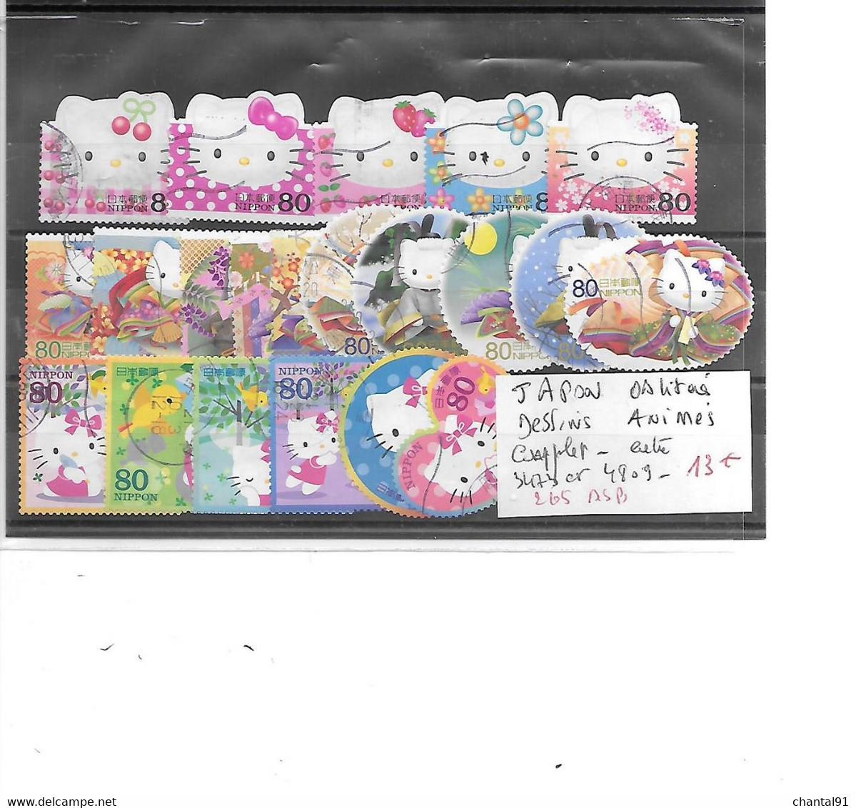 JAPON N° 3473/4809 OBL SERIES COMPLETES HELLO KITTY - Collezioni & Lotti