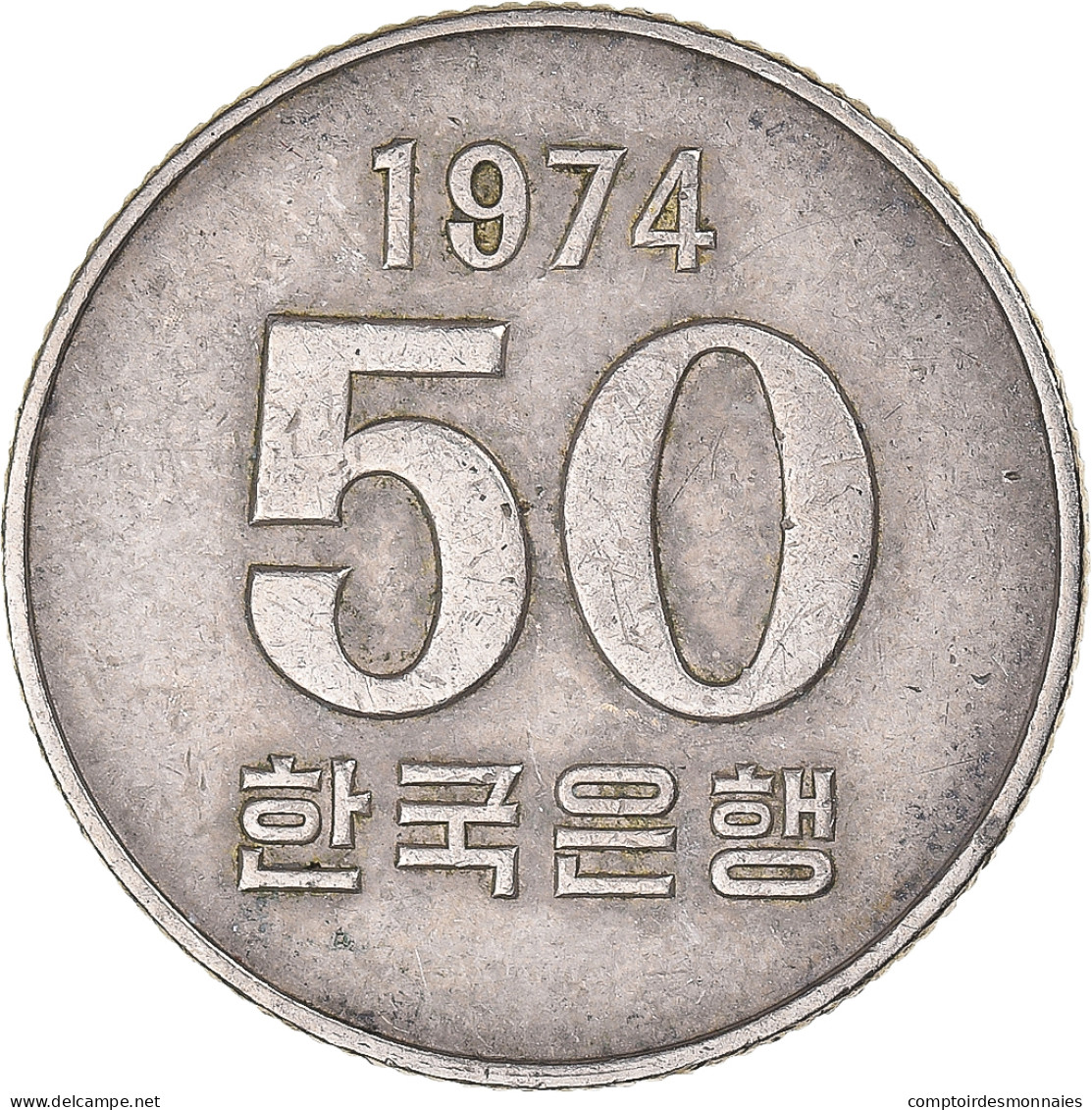Monnaie, Corée Du Sud, 50 Won, 1974 - Corée Du Sud