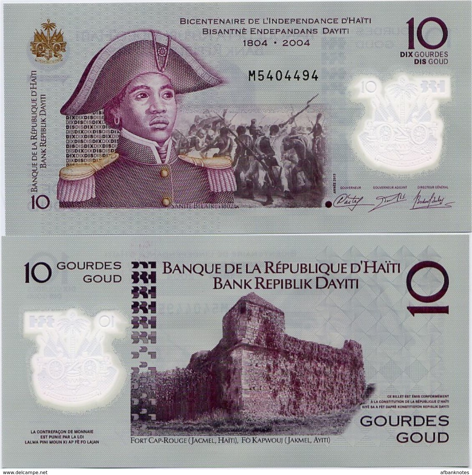 HAITI       10 Gourdes       P-279a       2004 / 2013 (2016)        UNC - Haiti