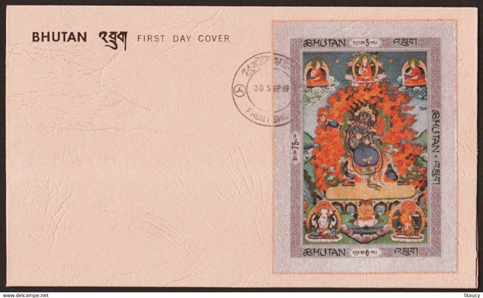 BHUTAN 1969 "Imperf" RELIGIOUS THANKA PAINTINGS BUDHA - SILK CLOTH Unique 3v Stamps "Imperf" SS On FDC, As Per Scan - Oddities On Stamps