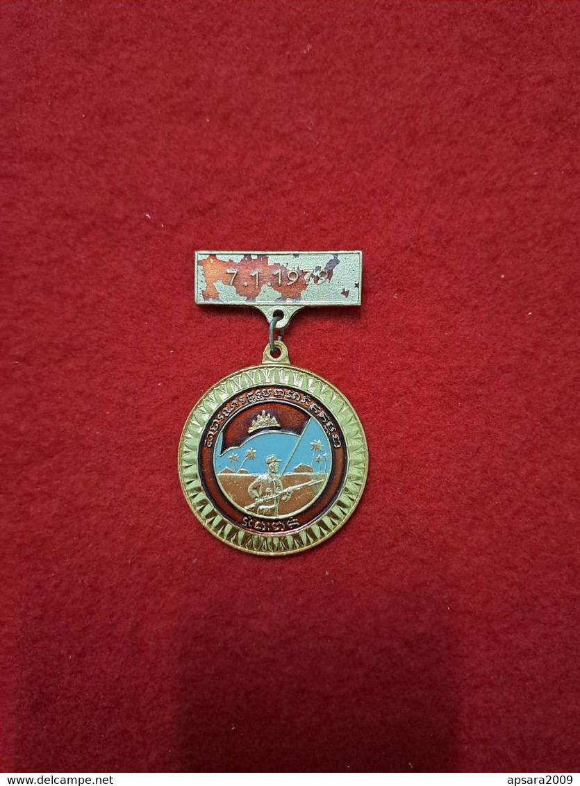 CAMBODGE / CAMBODIA/ Medal 7 - 01 - 1979 - Cambodge