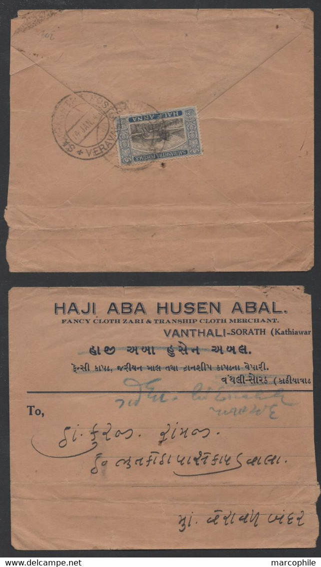 PRINCELY STATE - SAURASHTRA - SORATH - KATHIAWAR / 1940 HEADED COVER (ref 7780) - Soruth